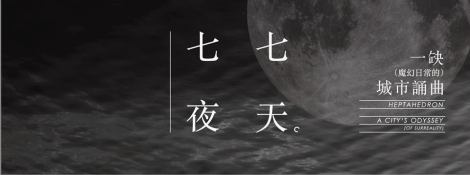 12118643_1244104745615337_238119157680534814_n